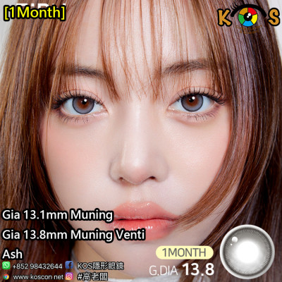 [1Month]FiPN Muning or Muning Venti Ash 피픈 무닝 or 무닝 벤티 애쉬